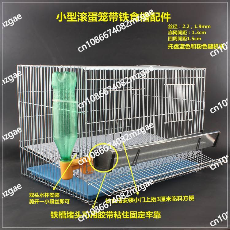Rutin chicken breeding cage Sm - Hunting Quail incelemesi ve fiyatı