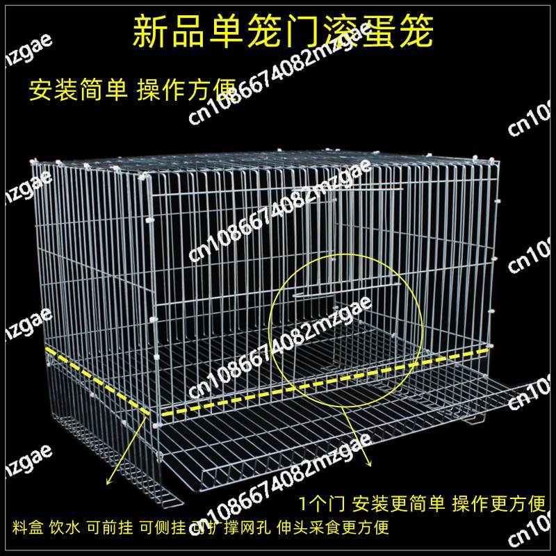 Rutin chicken breeding cage Sm - Hunting Quail incelemesi ve fiyatı