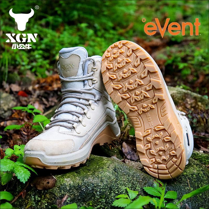 XGN Cowhide Outdoor Hiking sho - Outdoor Hunting Events incelemesi ve fiyatı