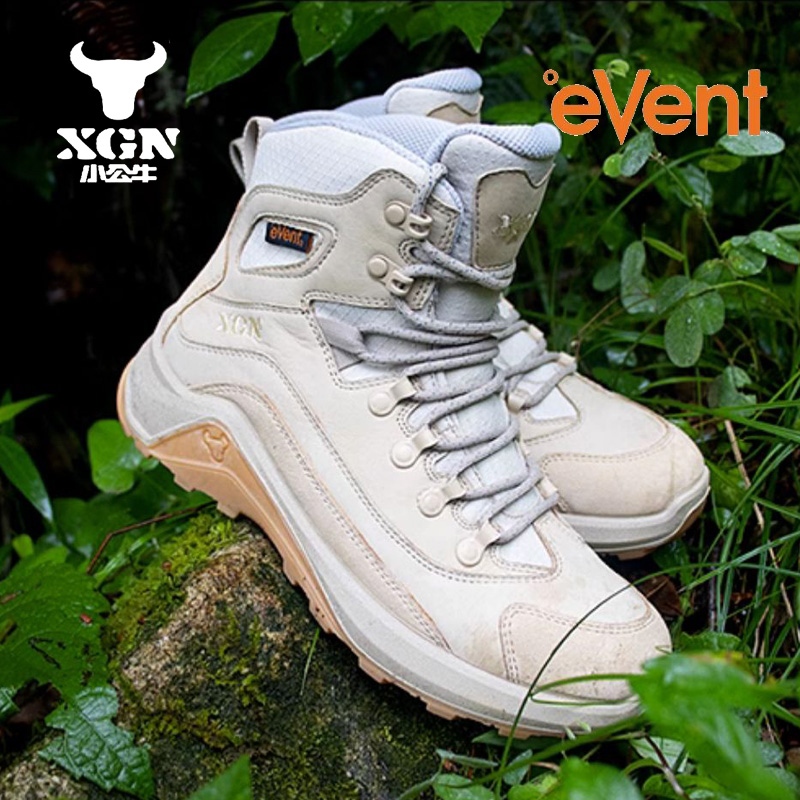 XGN Cowhide Outdoor Hiking sho - Outdoor Hunting Events incelemesi ve fiyatı