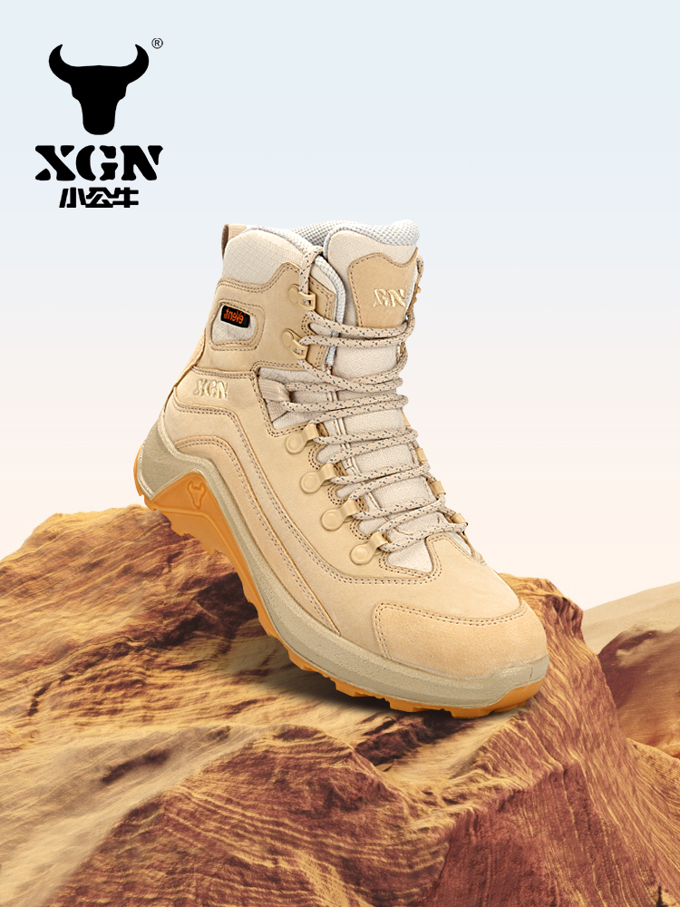 XGN Cowhide Outdoor Hiking sho - Outdoor Hunting Events incelemesi ve fiyatı