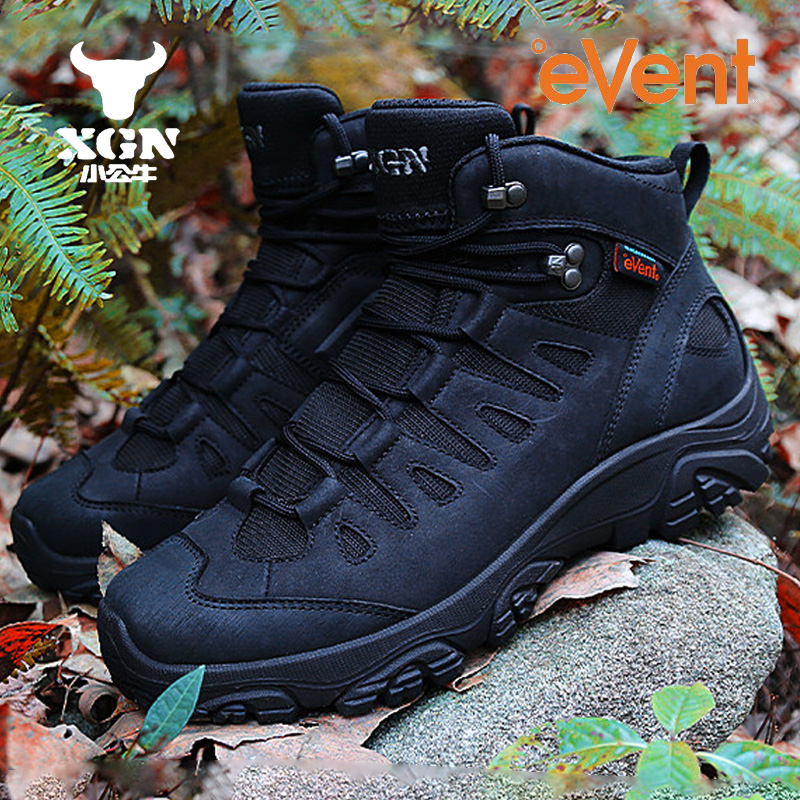 XGN Outdoor hiking shoes men E - Outdoor Hunting Events incelemesi ve fiyatı