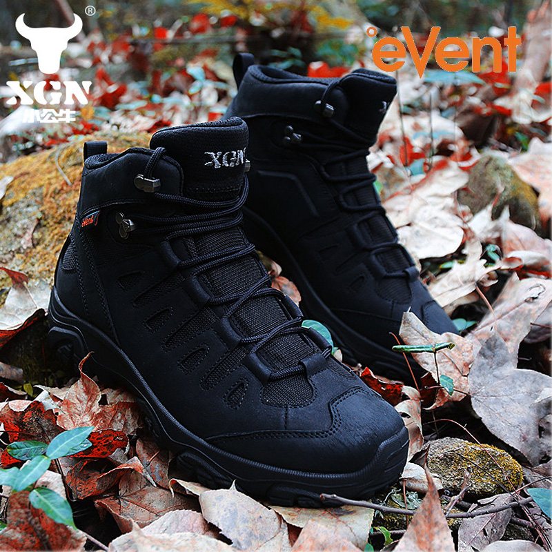 XGN Outdoor hiking shoes men E - Outdoor Hunting Events incelemesi ve fiyatı