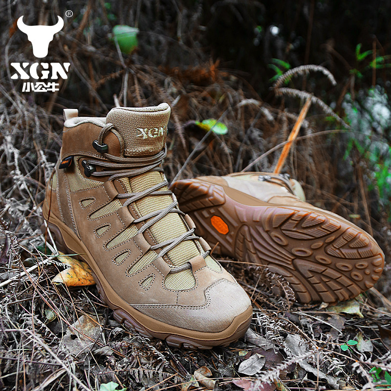 XGN Outdoor hiking shoes men E - Outdoor Hunting Events incelemesi ve fiyatı
