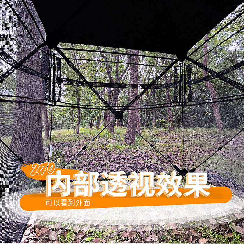 Outdoor 2-3 Person Automatic C - Hunting & Outdoor Supplies incelemesi ve fiyatı
