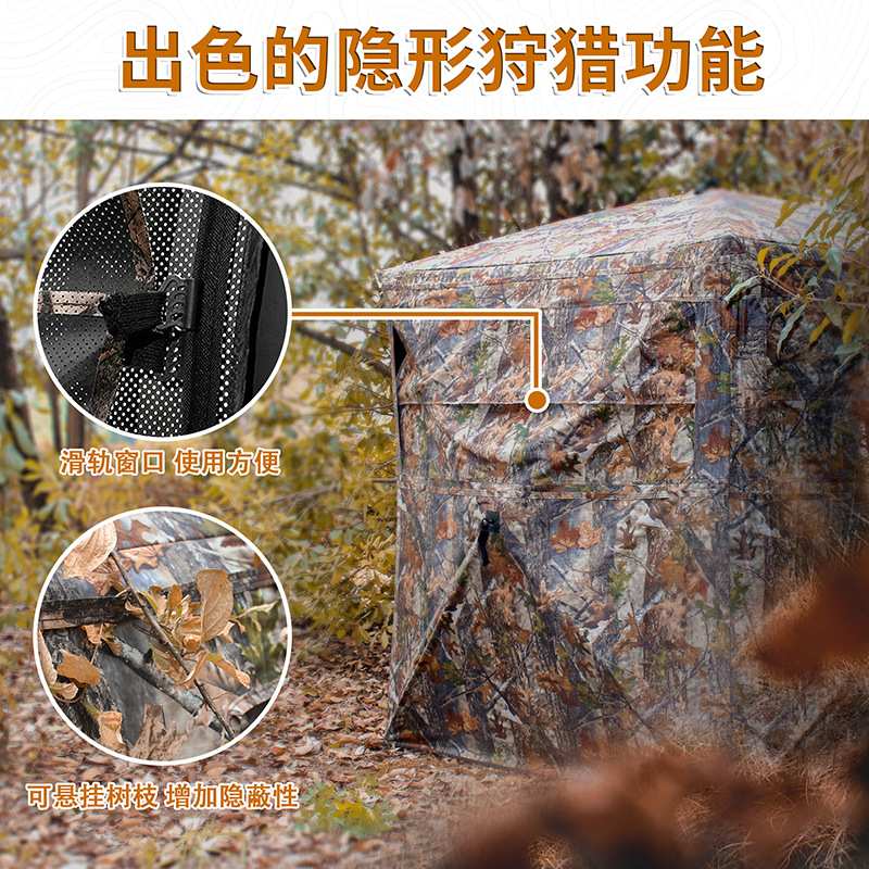 Outdoor 2-3 Person Automatic C - Hunting & Outdoor Supplies incelemesi ve fiyatı