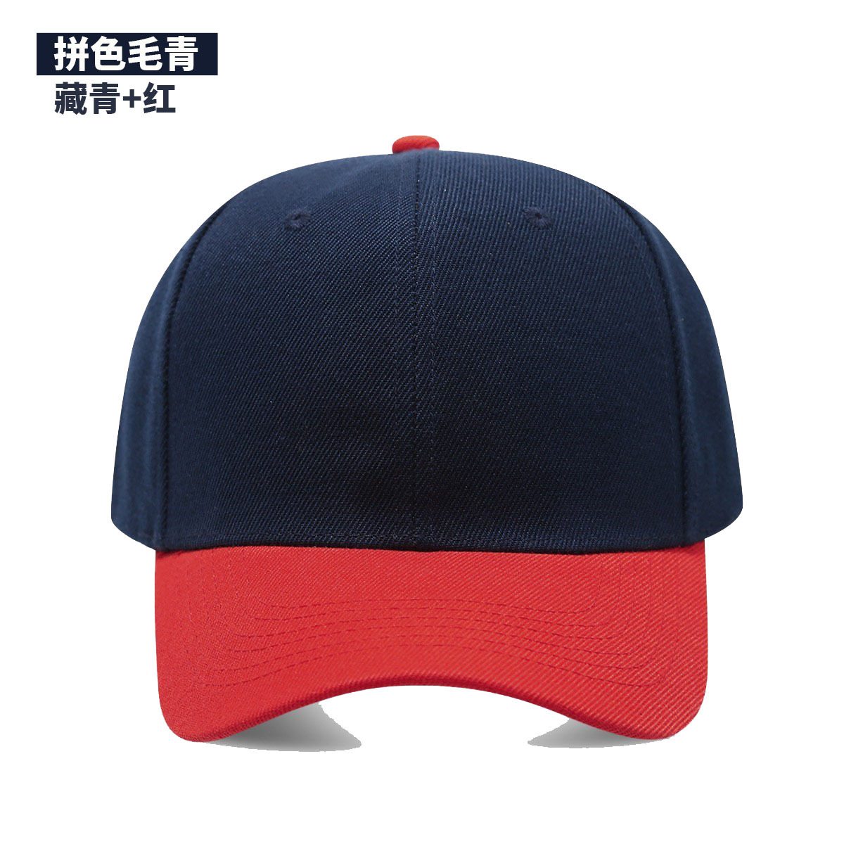 Custom printed logo Soft Cap J - Outdoor Hunting Logo incelemesi ve fiyatı