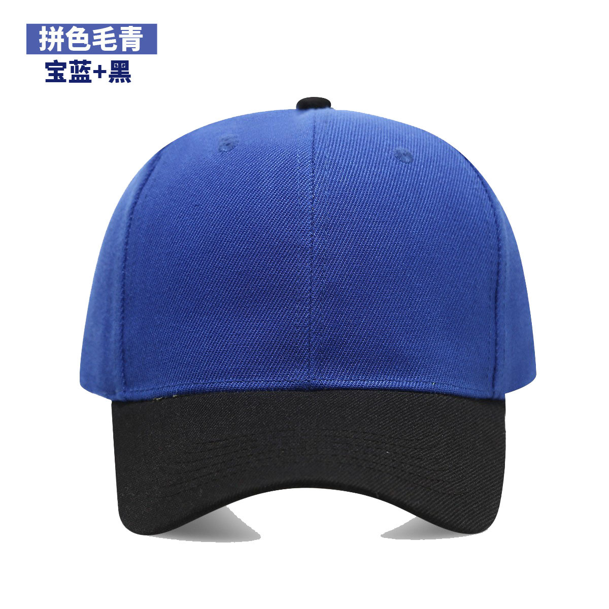 Custom printed logo Soft Cap J - Outdoor Hunting Logo incelemesi ve fiyatı