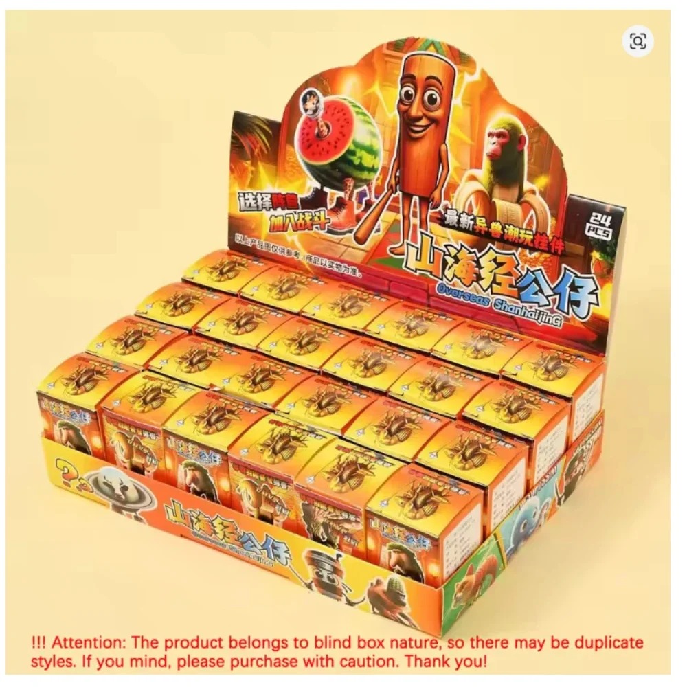 24pcs Witch Hunting Group/Brai - Outdoor Hunting Toys incelemesi ve fiyatı