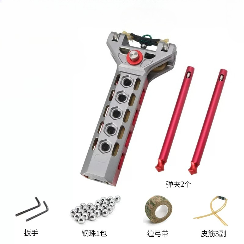 1pc Automatic Reloading Slings - Outdoor Hunting Equipment incelemesi ve fiyatı