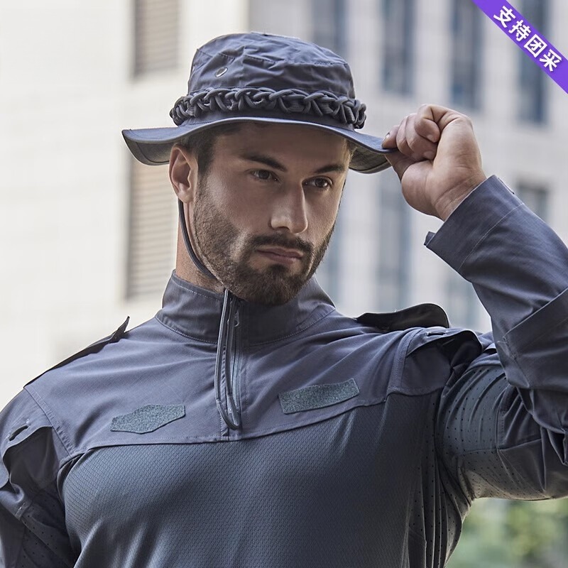 Men Tactical Boonie Hat, Breat - Hunting Outdoor Hats incelemesi ve fiyatı