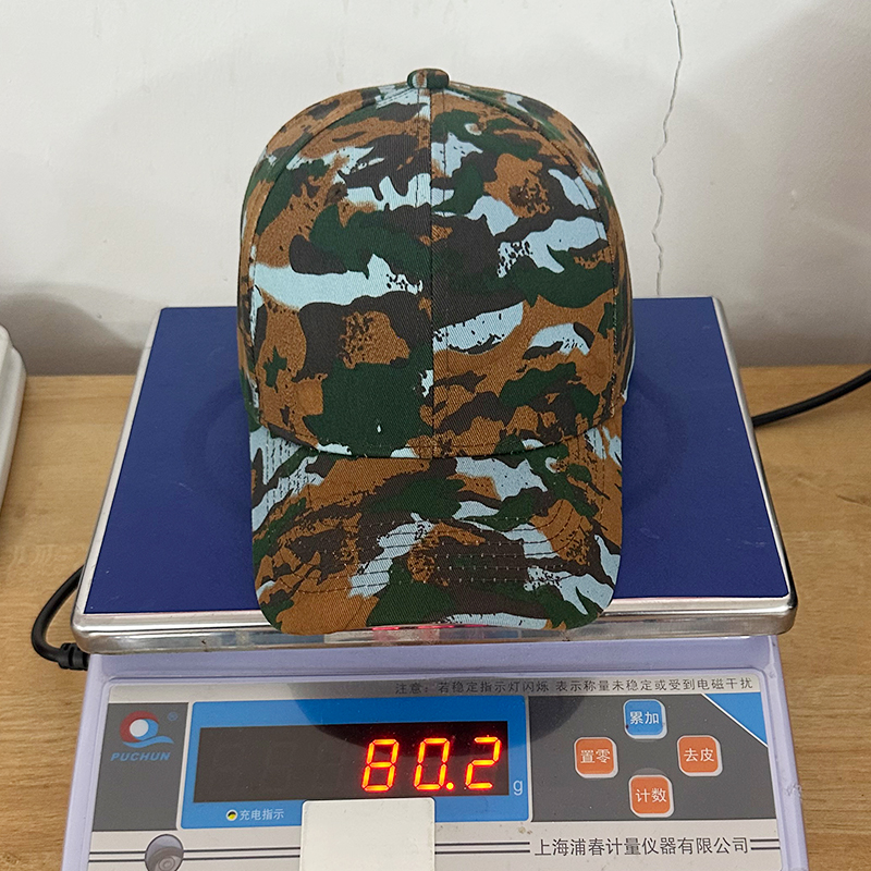 Custom Embroidery Logo Solid B - Outdoor Hunting Logo incelemesi ve fiyatı