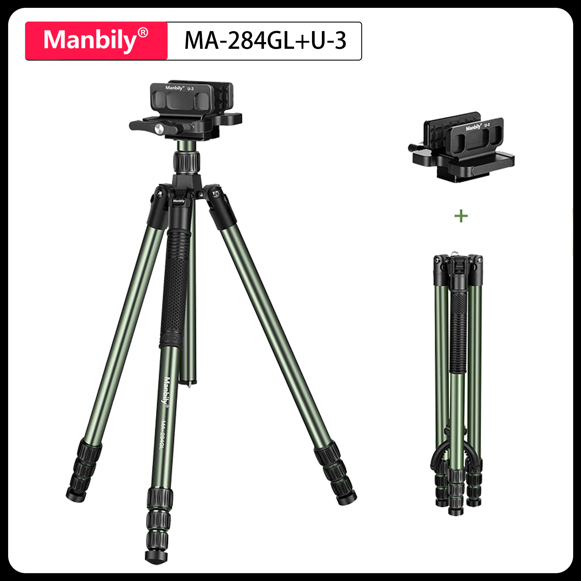 Manbily MA-284GL with U-3 Sadd - Outdoor Hunting Video Camera incelemesi ve fiyatı