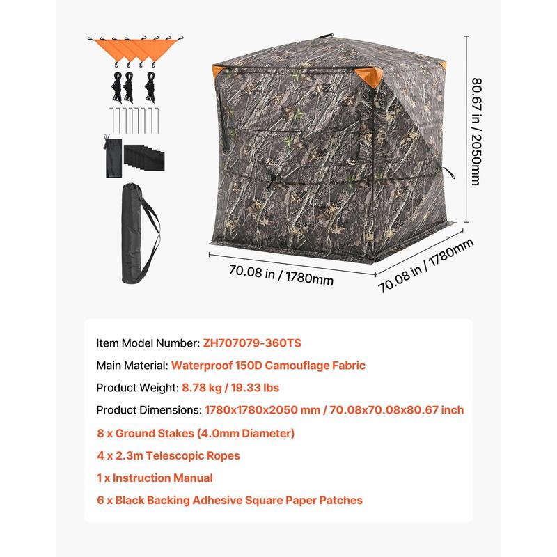 360 Degree View Ground Conceal - Hunting & Outdoor Supplies incelemesi ve fiyatı