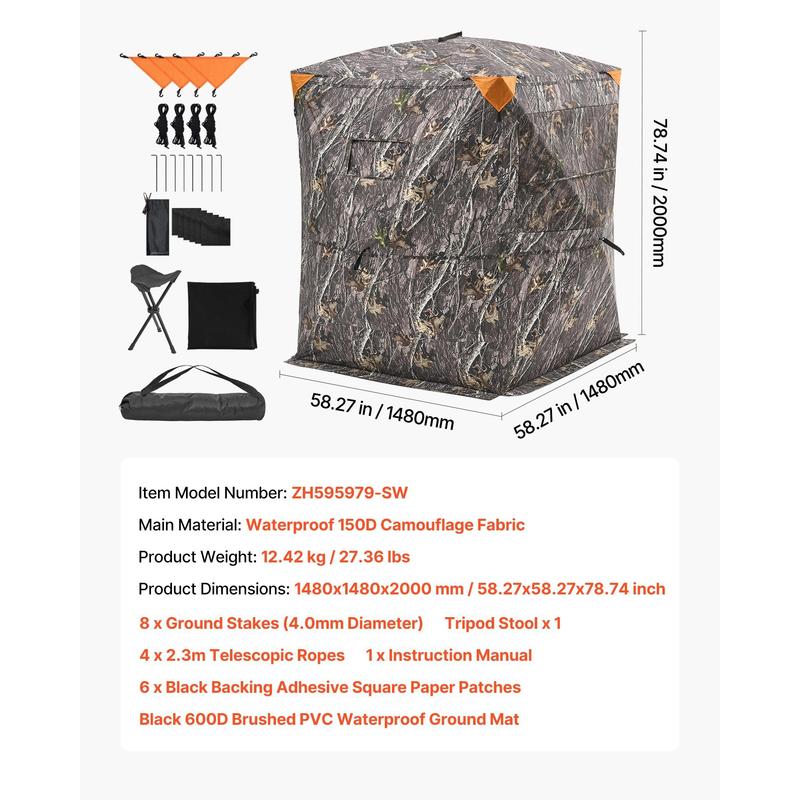 Hunting Blind 2-3 Person For T - Hunting & Outdoor Supplies incelemesi ve fiyatı