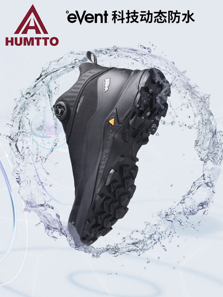 HUMTTO EVENT waterproof Outdoo - Outdoor Hunting Events incelemesi ve fiyatı