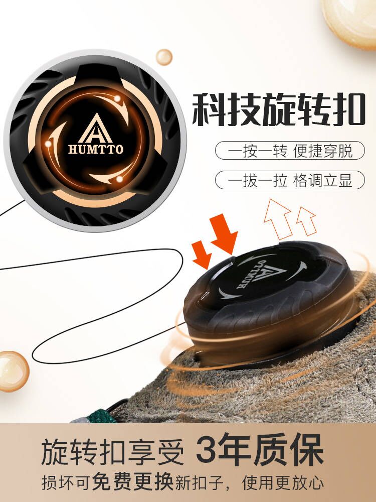 HUMTTO EVENT waterproof Outdoo - Outdoor Hunting Events incelemesi ve fiyatı