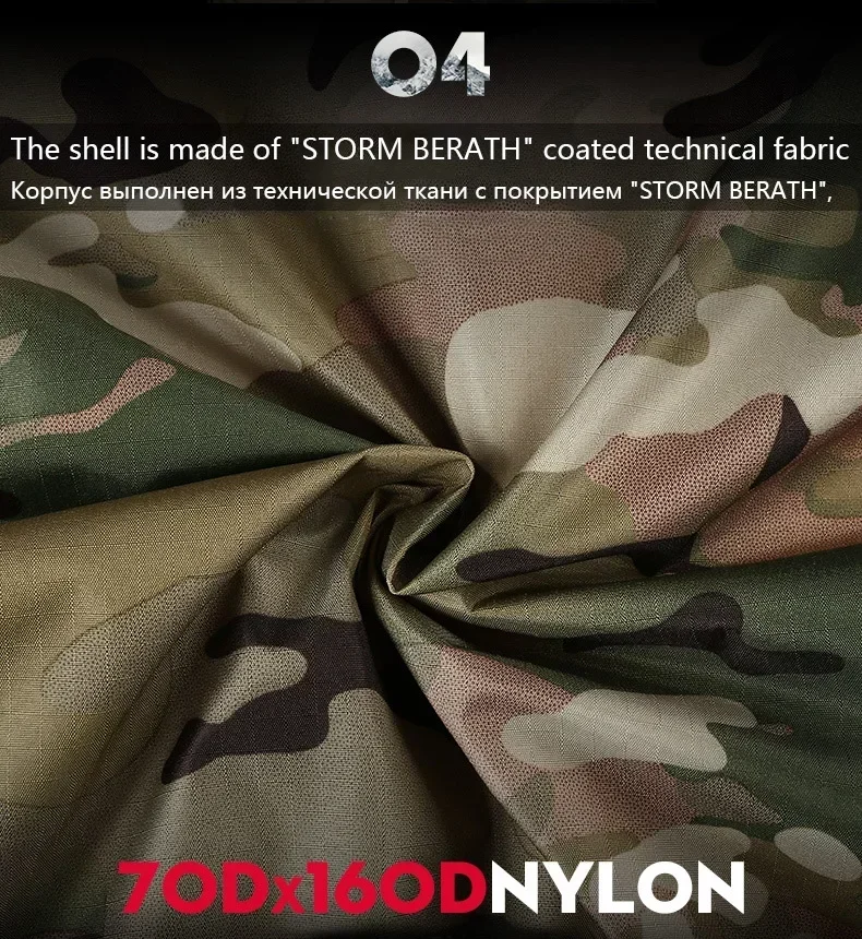 Multicam Camo Tactical Softshe - Outdoor Hunting Coat incelemesi ve fiyatı