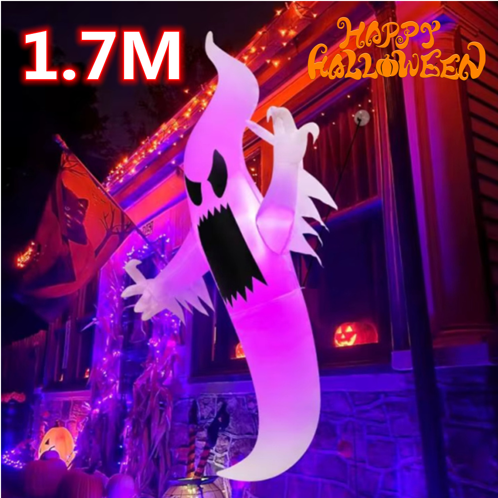 1.7M Halloween Inflatable Wind - Outdoor Hunting House incelemesi ve fiyatı